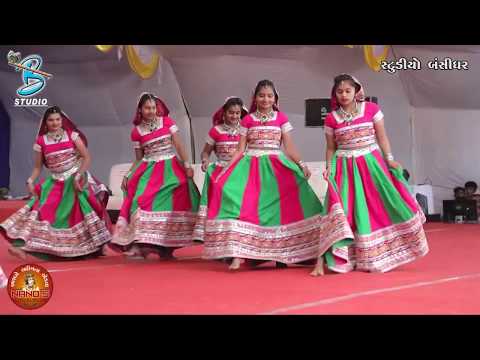 NAND'S Ahir Ekta Mahotasv - Dance