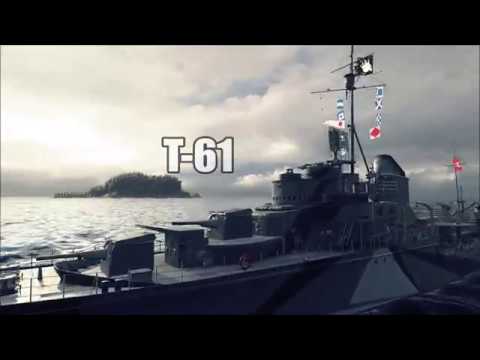 T-61 5th Highest Damage in EU server at T8 against CV || World of Warships