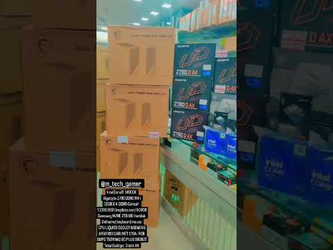 Assembled pro core i3 desktop computer