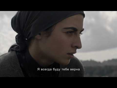 Трейлер