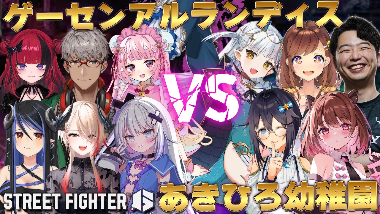 YouTubeサムネイル