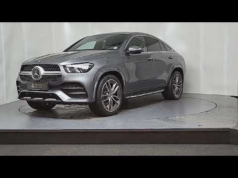 2021 Mercedes-Benz GLE Class