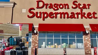 Dragon Star Supermarket/Brooklyn Park, MN