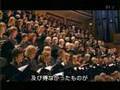 Mahler - Symphony No. 8 - Ending (Rattle, NYOGB ...