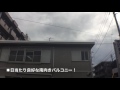 動画5