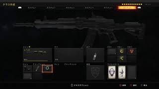 bo4