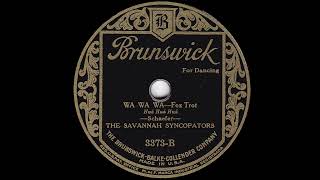 1926 King Oliver (as "The Savannah Syncopators") - Wa Wa Wa (HD)