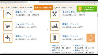 老後2000万円問題に賃貸派は2000万円＋家賃を考える必要がある