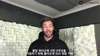 11252017 KURA the world TOP 48th DJ