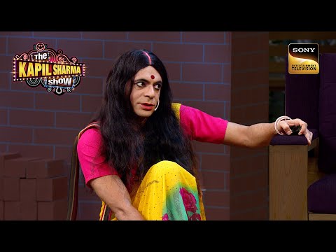 Rinku Bhabhi ने लिया पिछले जन्म का बदला | The Kapil Sharma Show S1| Ek Kalakaar Anek Andaz