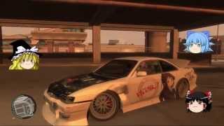 GTA4 はじめてのMOD　SILVIA　S14