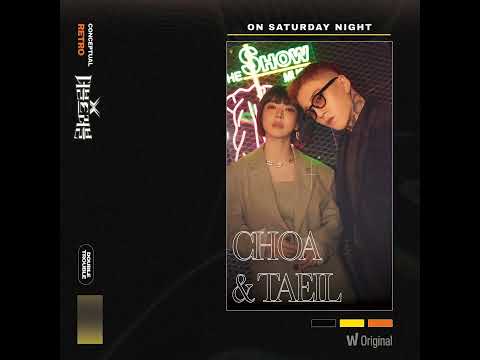 Video thumbnail for 토요일 밤에 (Saturday Night)