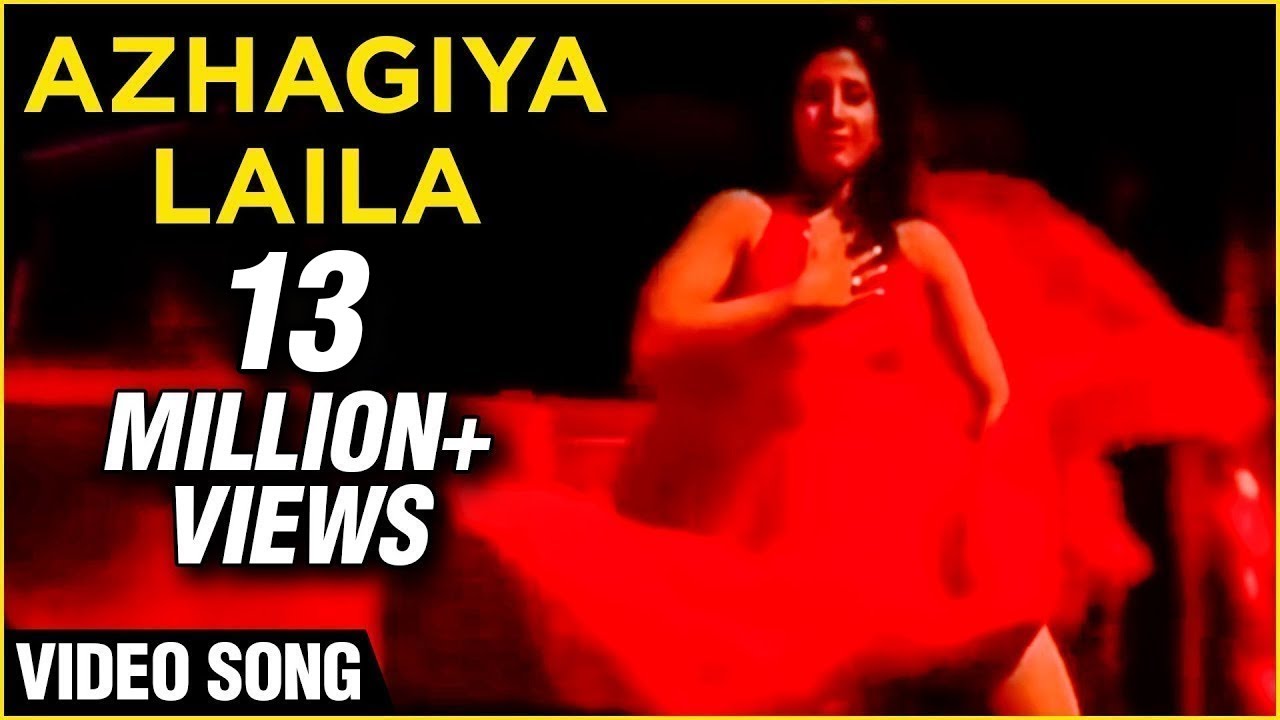 Azhagiya Laila - Ullathai Allitha Tamil Song - Karthik, Rambha