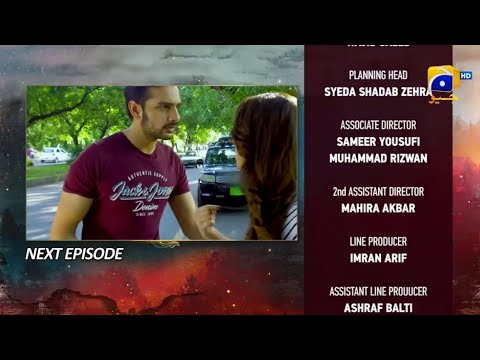 Siyani Episode 24 Promo | Siyani Episode 24 Teaser | Siyani Ep 24 Full | Review