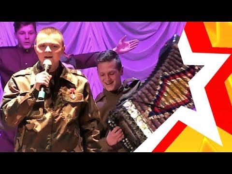младший сержант Андрей ВЕЖНОВЕЦ - "Родина у нас одна" (21-й фестиваль армейской песни ЗВЕЗДА 2018)
