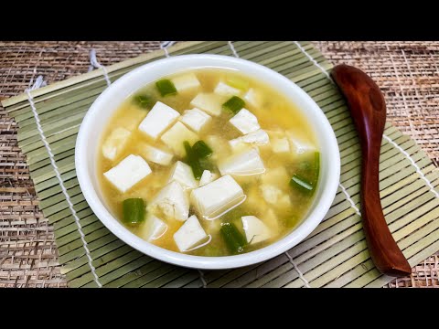 Miso Tofu Soup Recipe  - Easy Silken Tofu Recipe 🧈🥣😋