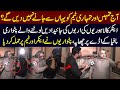 Patwarion Nay Anchor Aur Team Par Hamla Kar Diya Lahore Puchta Hai With Mian Imran Arshad