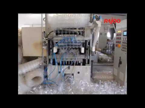 DISPOCON | WPTF | Wonderpack | Rajoo Engineers Ltd.