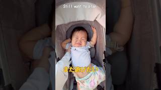 楽しくて帰りたくない1歳児/She didn't want to go home.#育児あるある #海外在住ママ #子育てあるある #momlife #strollerbaby #funnybaby