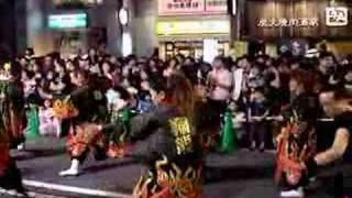 Toukasan Festival