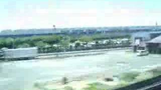 Shinkansen of Japan