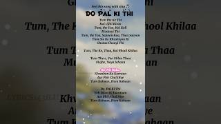 Download lagu Do Pal | LYRICS | Emotional Love Story Song | Heart Touching Bollywood Vibes mp3