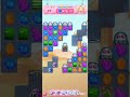 Candy Crush Saga Level 112