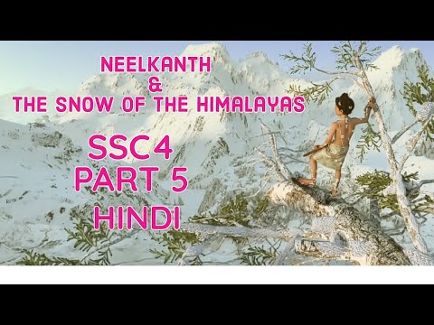 SSC4 NEELKANTH VARNI MOVIE PART 5 || Hari Kare so Hoye Jagat me || #animationvideo #animation