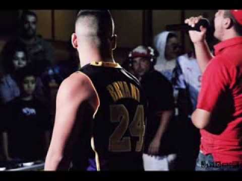 Yeray Infame & Yosi Oscuro - No Podran | 2009 |