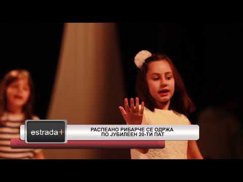 Estradaplus 01.05.2018 - Raspeano ribarce se odrza po jubileen 20-ti pat