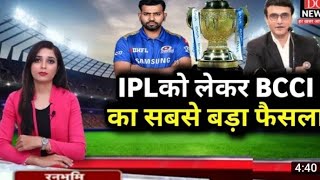 IPL Live Mi VS SHR Match 31 IPL 2021 | SHR vs MI Live Match | Ipl Live/Aaj ka Match live