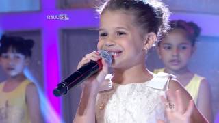 ANALU - &quot;Querelas do Brasil&quot;