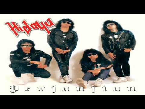 Hidayu - Impian Lain Warna HQ