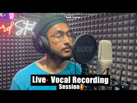 Punjabi Song  | Live Vocal Recording Session in Studio | FL Studio Hindi | M.9888759968 | Fl Studio