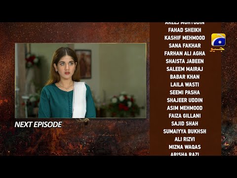Bojh Episode 44 Teaser - 12th June 2023 - HAR PAL GEO