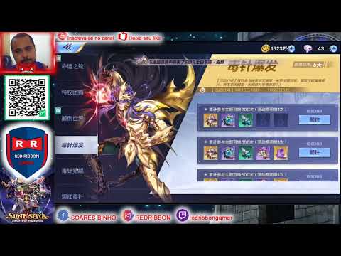 FINAL DO JAMIEL CHINESA (PERUANO) X KEVIN IRON SIDE SAINT SEIYA AWAKENING