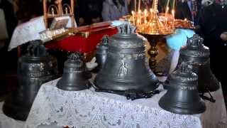 preview picture of video 'www.clopote.md Denis Latisev - Sfințirea clopotelor s. Izvoare, r-l Florești'