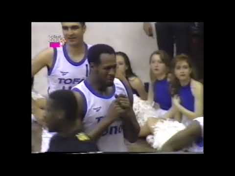 KORAC CUP: 1997 final - Tofas Bursa vs Aris (2nd leg)