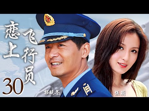 安葉 彭飛
