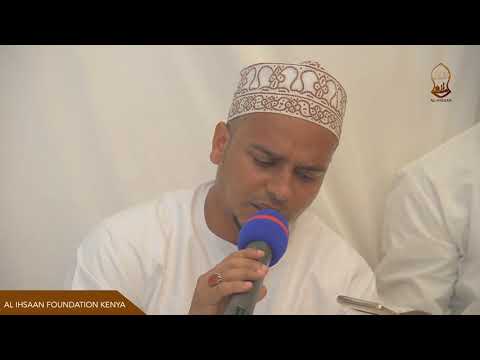 QASWIDA YA HARUSI | TUMSWALIE KARIMA   HARUSI NI SUNNAH NJEMA   | SAYYID ADNAN AL AHDALY.