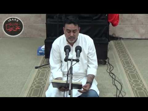 13th Jamadiul Awwal 1437 - Wafat of Bibi Ummul Baneen SA - Marsiya