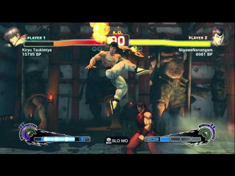 [SSF4] Japanese Ranked Match: Kiryu Tsukimiya (GY) vs NigawaNanangam (FE)