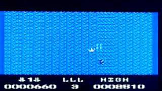 Screaming Wings on Atari 8 bit vintage games computer. Gameplay & Commentary