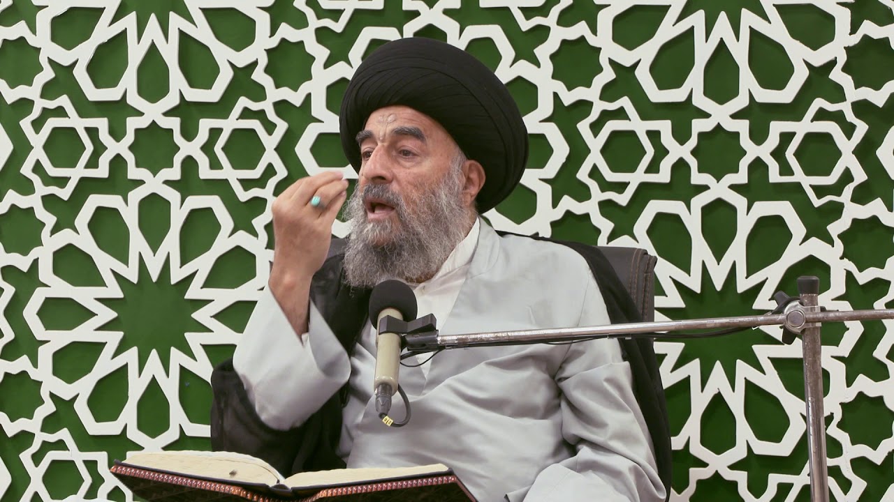 الدرس السادس والعشرون