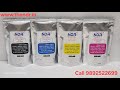 Product Video