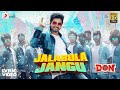 College Don - Jalabulajangu lyric  | Sivakarthikeyan, Priyanka Mohan | Anirudh | Cibi