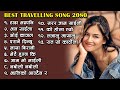 Best Travelling Song 2080/2023 | Best Of All Time Hit Nepali Songs | Hits Jukebox Nepal |