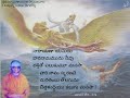 Manasa Bodha 3