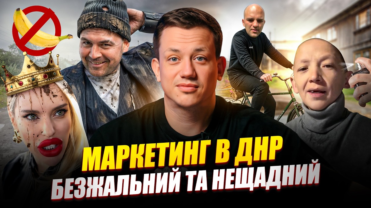 росіянки плачуть та мріють про еміграцію | Дурнєв дивиться сторіс ZOMBI #74