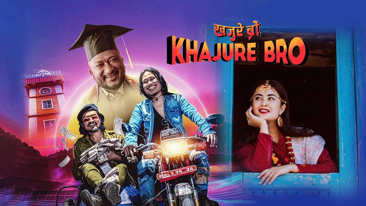 khajure bro